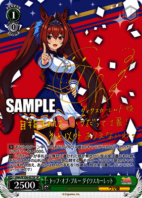 賽馬娘sp ws - 人氣推薦- 2026年5月| 露天市集