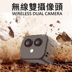 全新 4K 雙鏡頭 高清 D3 高清插值 4K雙鏡頭 攝影機 無線 熱點 點對點 雙向 對講監控 居家 戶外 監視器