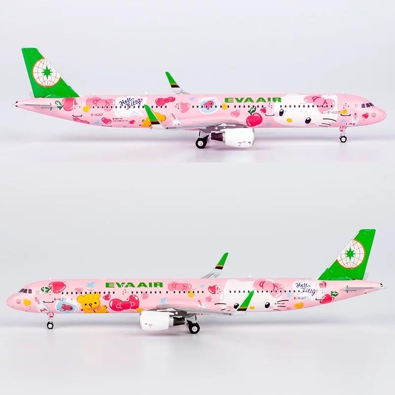 1/400 長榮航空A321-200 B-16217 粉萌機彩繪機NG Model EVA AIR 金屬