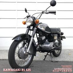 🥷【陸行者中古機車專賣】KAWASAKI 1991 川崎永豐 B1 125 精典黑 🥷