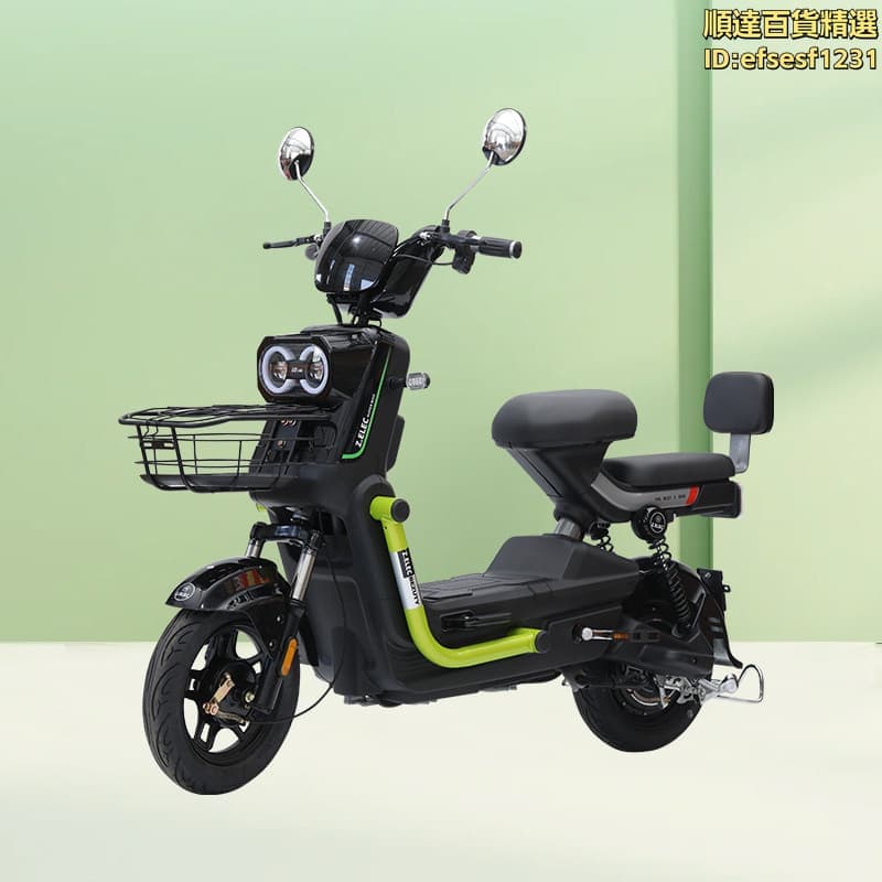 Unisex scooter Export electric bicycle Two-wheeled scooter | 露天市集 | 全台最 ...