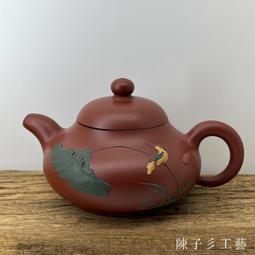 300 - 紫砂壺(陶器) - 人氣推薦- 2024年3月| 露天市集