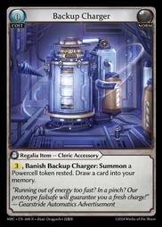 その他 Backup Charger - Grand Archive Backup Charger (Wildcard Nationals Qualifier) - Region