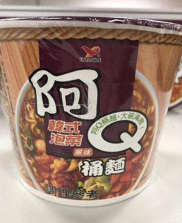 阿Q桶麵-韓式泡菜 風味(12碗/箱）【超商取貨 限購1箱】