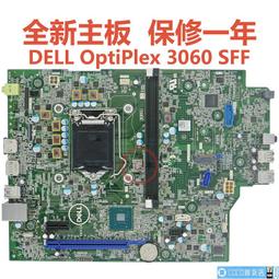 optiplex 3060 - 人氣推薦- 2023年12月| 露天市集