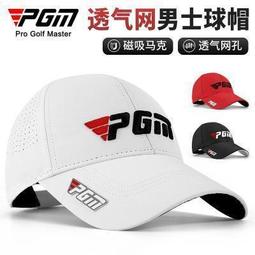 韓國棒球帽- 高爾夫球用具(運動用品) - 人氣推薦- 2023年12月