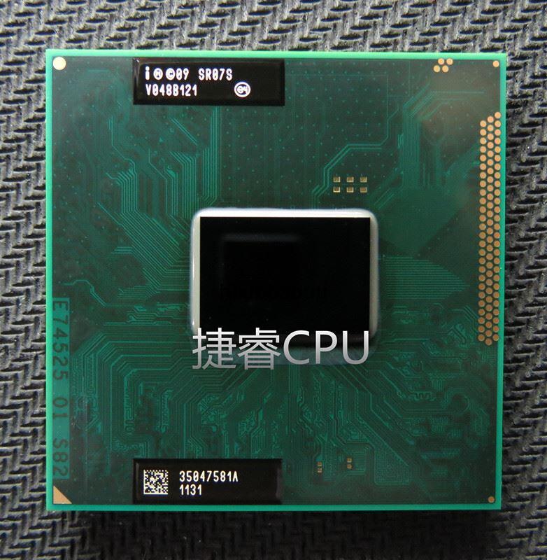 全新 B940 2.0G/2M SR07S 筆記本CPU 原裝正式版PGA 支持HM65 | 露天市集 | 全台最大的網路購物市集