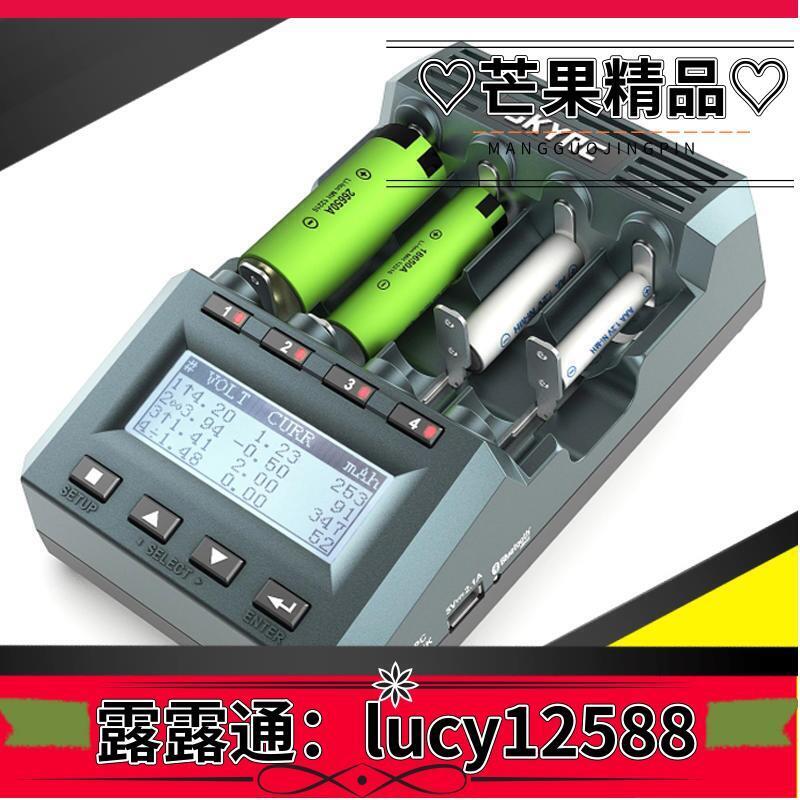 新品未使用◆SKY RC MC3000 ミニ四駆 充電器 メーカー正規品 2025年最新】skyrc mc3000の人気アイテム - メルカリ
