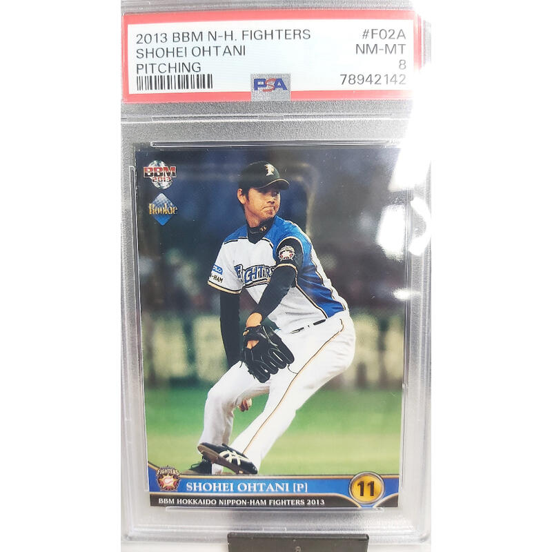 大谷翔平2013 BBM RC 新人年火腿隊卡鑑定卡PSA 8 Shohei Ohtani 日職 