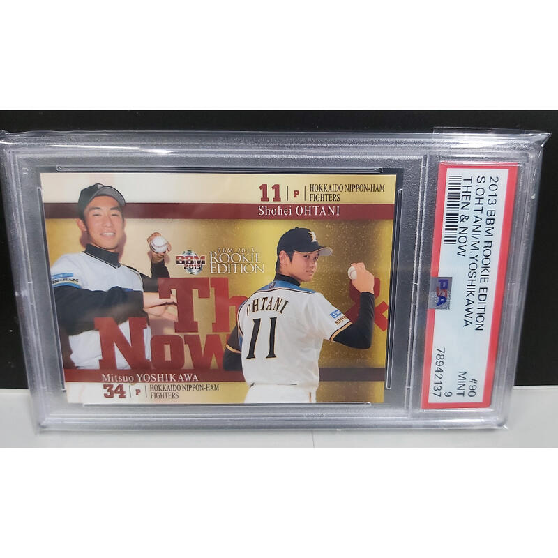 大谷翔平2013 BBM RC 新人年特殊卡鑑定卡PSA 9 Shohei Ohtani 日職