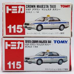 toyota crown - 塑膠組裝模型(玩具公仔) - 人氣推薦- 2023年11月| 露天市集