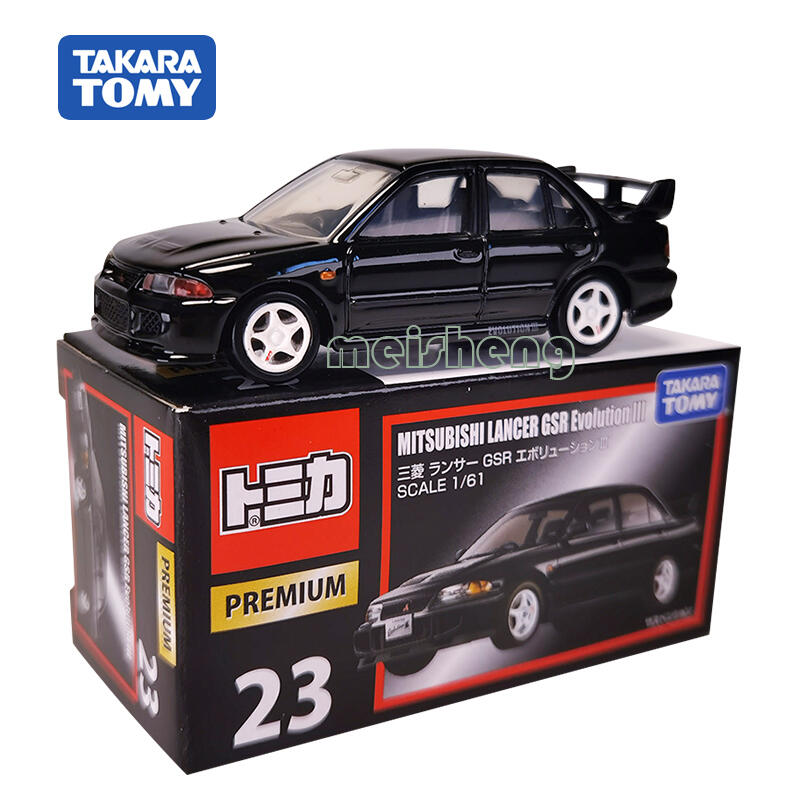 TOMY多美卡合金車模玩具TOMICA旗艦黑盒TP23 三菱GSR EVO頭文字D