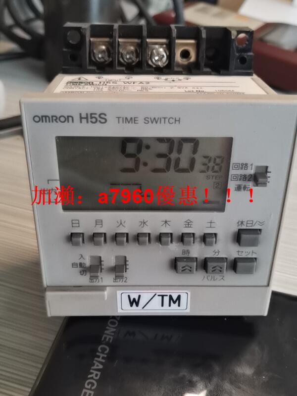 可開發票】OMRON 歐姆龍定時器H5S-WFA2 數字開關實拍| 露天市集| 全台最大的網路購物市集