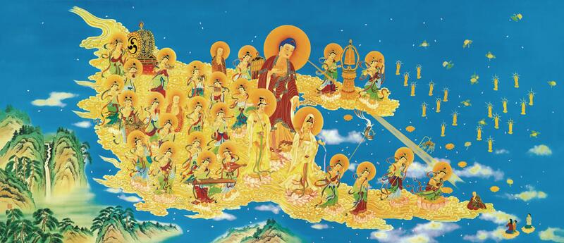 佛畫佛像唐卡 西方極樂世界接引圖13 佛畫相紙打印  雙面塑封