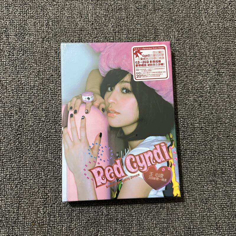 王心凌red - 人氣推薦- 2026年5月| 露天市集