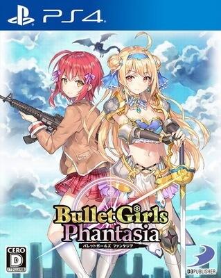 <switch周邊>PS4二手游戲 子彈少女 幻想曲 Bullet Girls 中文 現貨