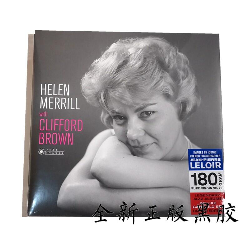 小羽CD>爵士！現貨|黑膠Helen Merrill With Clifford Brown LP唱片全新 