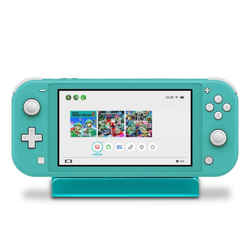 任天堂配件switch Lite座充游戲主機充電座switch mini充電器| 露天市集