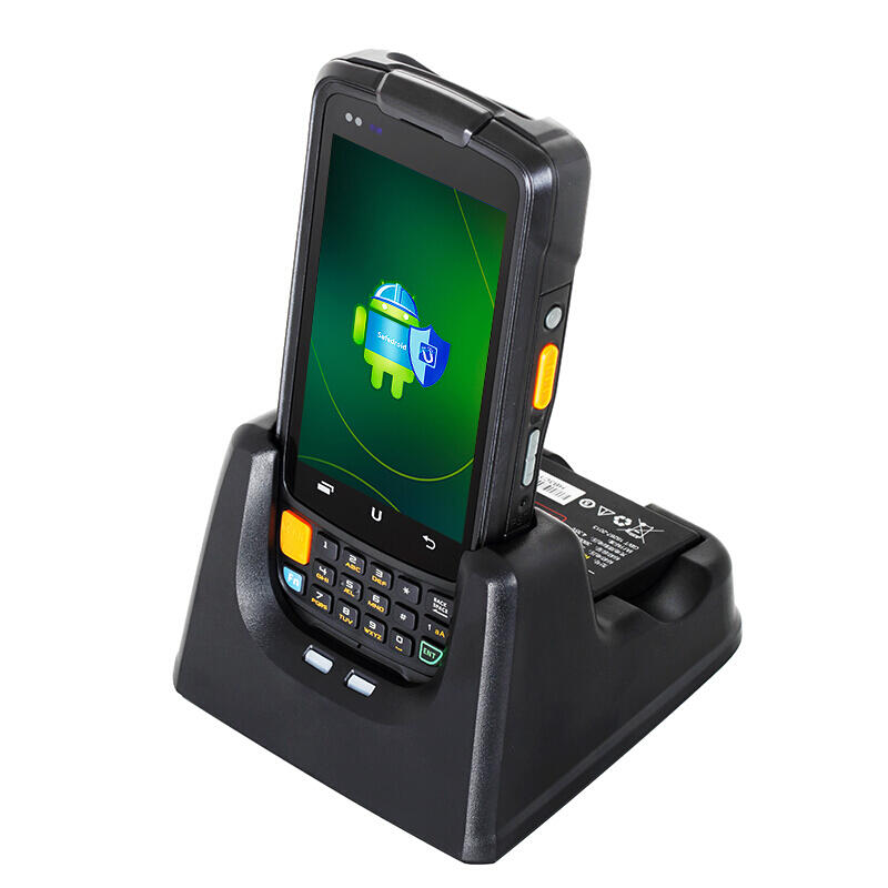 優博訊（urovo） i6300A手持數據終端PDA手持終端 盤點機詢價