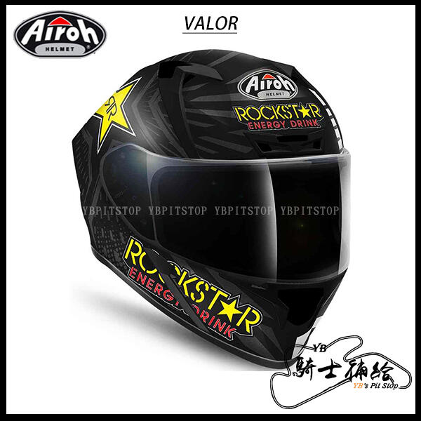 Airoh valor hot sale rockstar