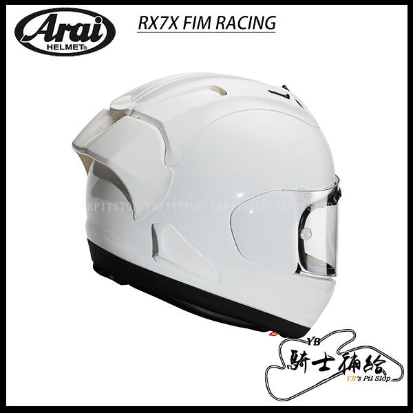⚠YB騎士補給⚠ Arai RX-7X FIM RACING 亮白全罩安全帽頂級Snell 透氣 