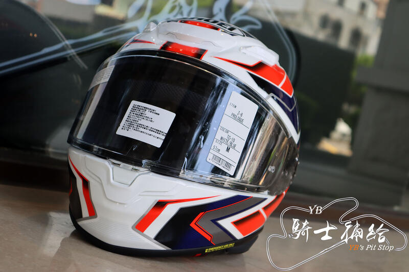 SHOEI Z-8 PROLOGUE - ヘルメット