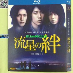 2008 - 成人專區- 人氣推薦- 2025年4月| 露天市集 2008 - 成人專區- 人氣推薦- 2025年4月| 露天市集