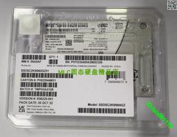 Intel/英特爾S4520 480G 960G 1T固態硬盤企業級SSD服務器sata