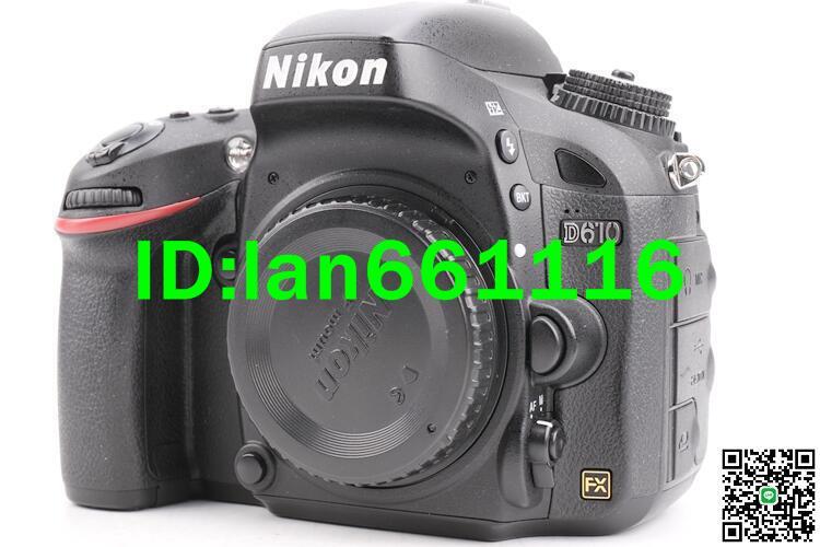 Nikon尼康D610 單機可套24-70 二手單反相機 全畫幅相機高清