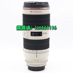 canon ef 70-200mm f 2.8 l is ii usm - 鏡頭(相機攝影) - 人氣推薦