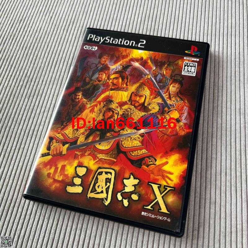 PS2游戲三國志x 三國志10 | 露天市集| 全台最大的網路購物市集