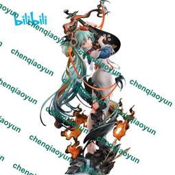 初音未來十面埋伏- 人氣推薦- 2025年4月| 露天市集 初音未來十面埋伏- 人氣推薦- 2025年4月| 露天市集