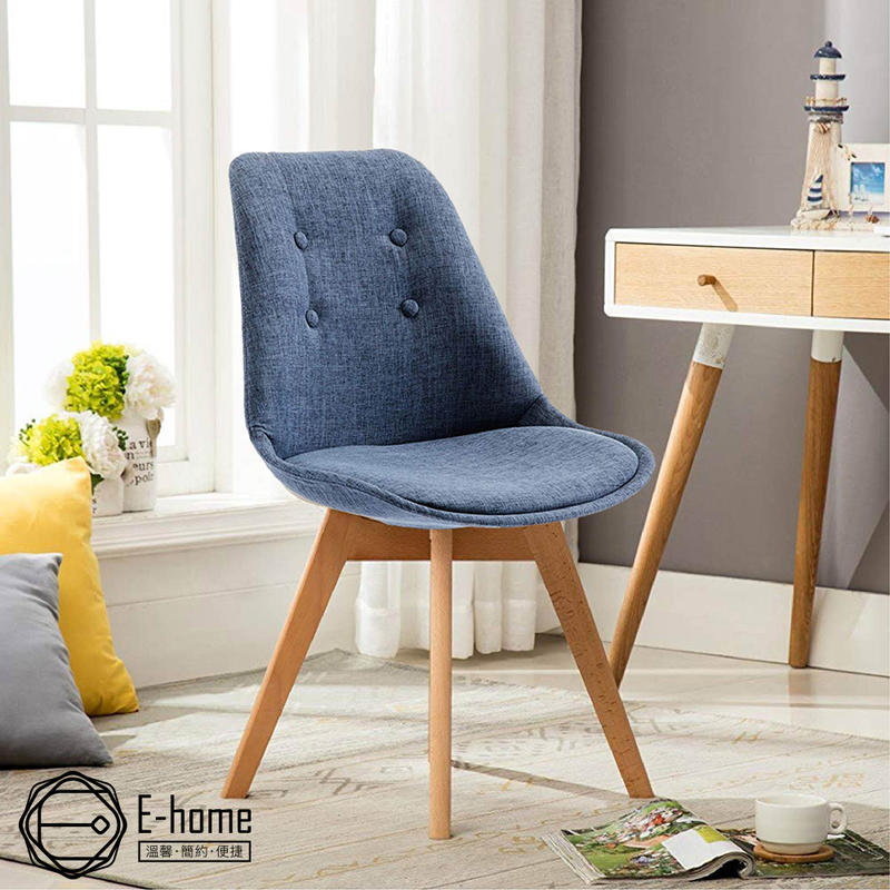 E-home EMSBF北歐布面拉扣軟墊櫸木腳餐椅 三色可選