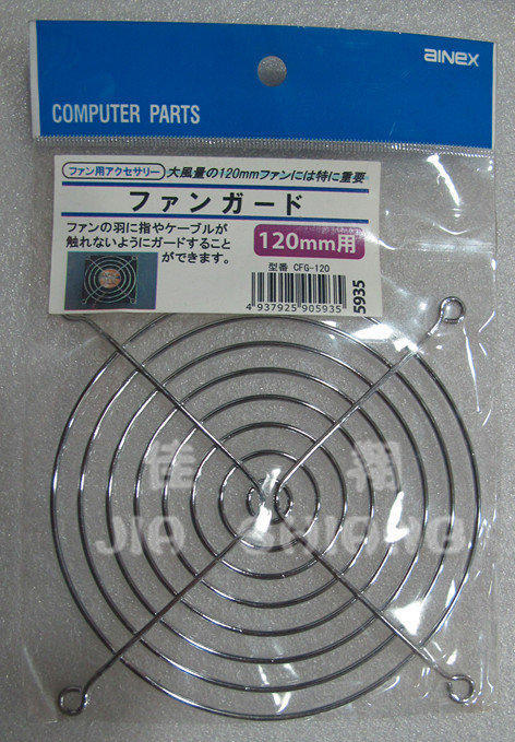 【日本商品】ainex 風扇金屬防護網 ( 12cm × 12cm 適用 )
