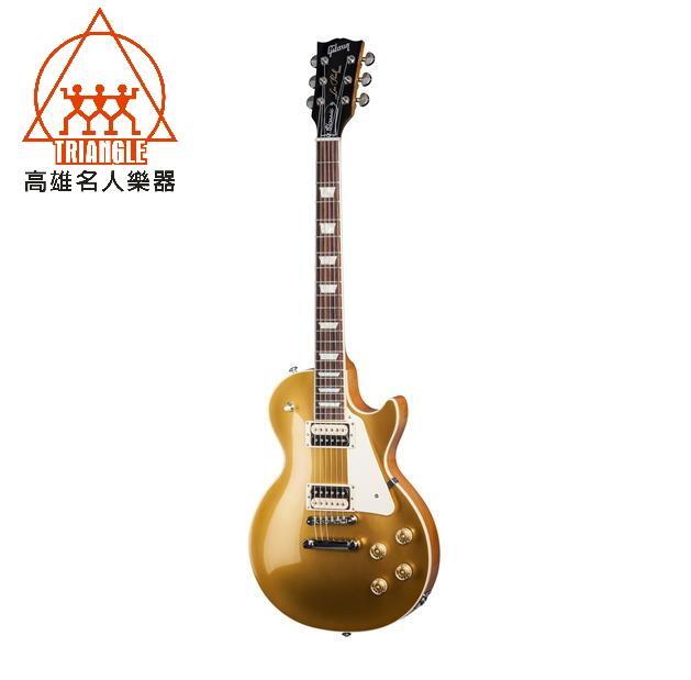 【美品】Gibson レスポールクラシック2017 GOLDTOP Gibson Les Paul Classic 2017 Gold Top - Elektryczna