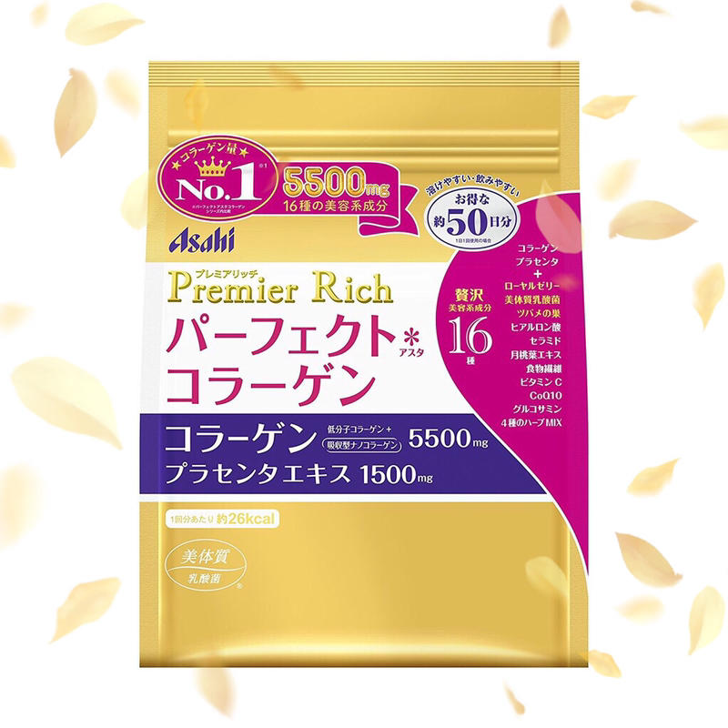 日本 Asahi 朝日 膠原蛋白粉 50日 升級版 低分子膠原蛋白 加強版 金包 補充包