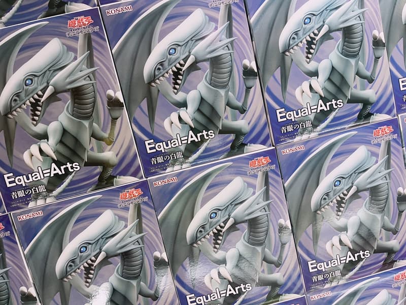 Equal=Arts 青眼の白龍 7個セット 新品未開封】遊戯王 Equal Arts 青眼の白龍 青眼の究極竜 2個