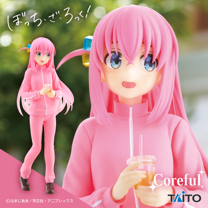🔥鹿本🔥全新日版景品TAITO Coreful 孤獨搖滾小孤獨後藤一里喜多
