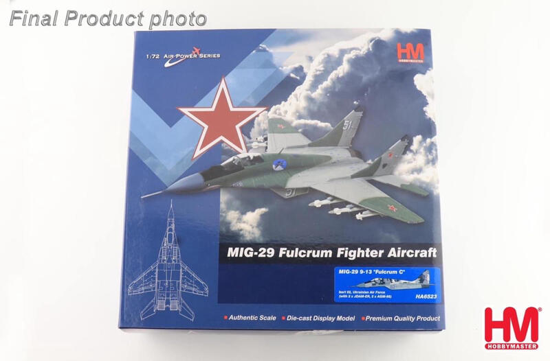 Ha6523 《IHL》Hobby Master 1:72 烏克蘭空軍 Mig-29