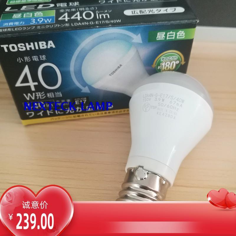 限時特價東芝TOSHIBA LED小形電球LDA4N-G-E17/S/40W替代KR100V36W蘑姑