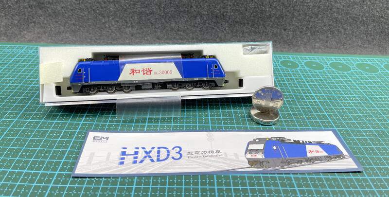 長鳴火車模型　HXD3D HXD1D KUNTER CRH380AL 先頭車 長鳴火車模型 HXD3D HXD1D KUNTER CRH380AL 先頭車 鉄道模型