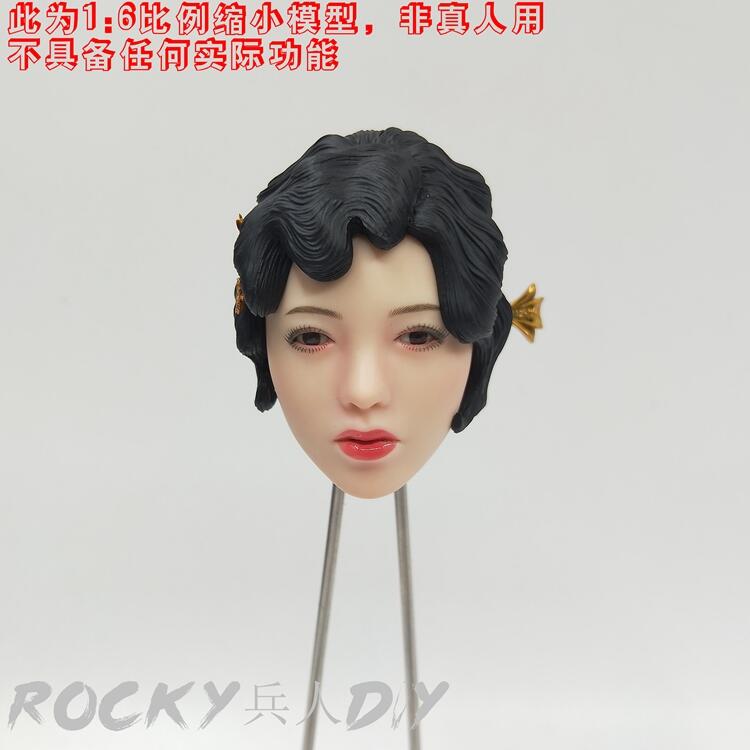 SUPER DUCK SET046 1/6 上海歌女頭雕含髮簪白膚色現貨