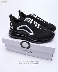 Men's shoe nike hot sale air max 720