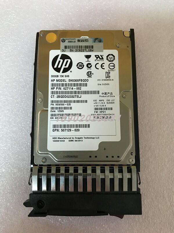 HP/惠普 665750-001 QR477A M6625 300G SAS 2.5 15K 原廠保真
