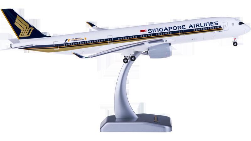 hogan wings 1:200 新加坡航空Airbus A350-900 HG10536GRF | 露天市集 