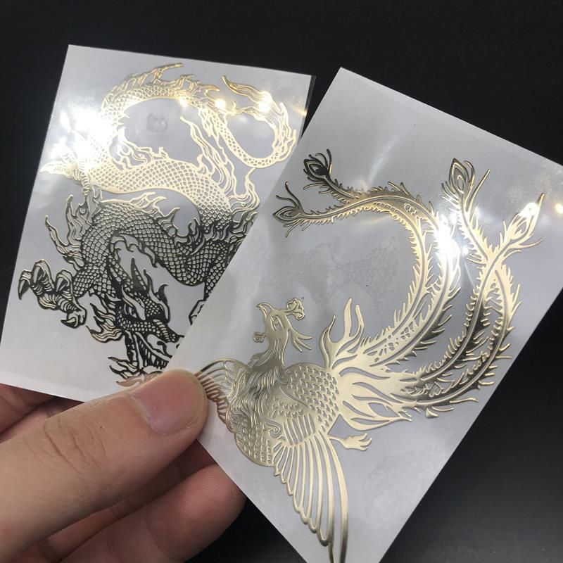 中國風龍圖騰鳳凰龍鳳呈祥手機貼紙超薄金屬貼筆記本電腦裝飾
