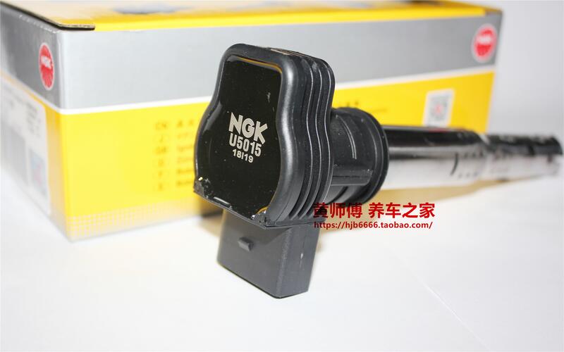 NGK點火線圈高壓包U5015適用二代EA888邁特威高爾夫6尚酷GTIA6LA4