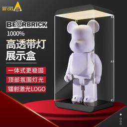 Gấu Bearbrick LV DBCP285 sơn xanh 80cm