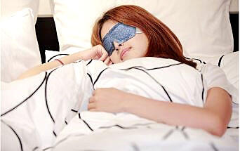 『眼罩』蒸氣熱敷眼罩發熱一次性熬夜舒緩眼睛疲勞遮光睡眠智暖溫感眼膜