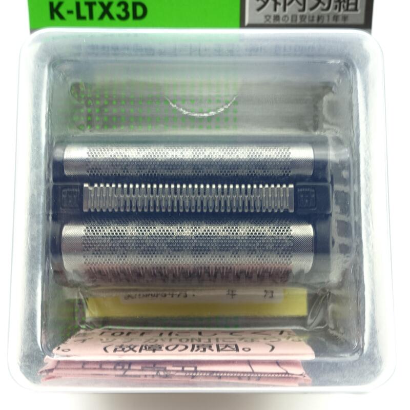 原裝HITACHI日立剃須刀K-LTX3D RM-LTX6D/LTX7D/-LTX8 刀網刀頭| 露天市集| 全台最大的網路購物市集